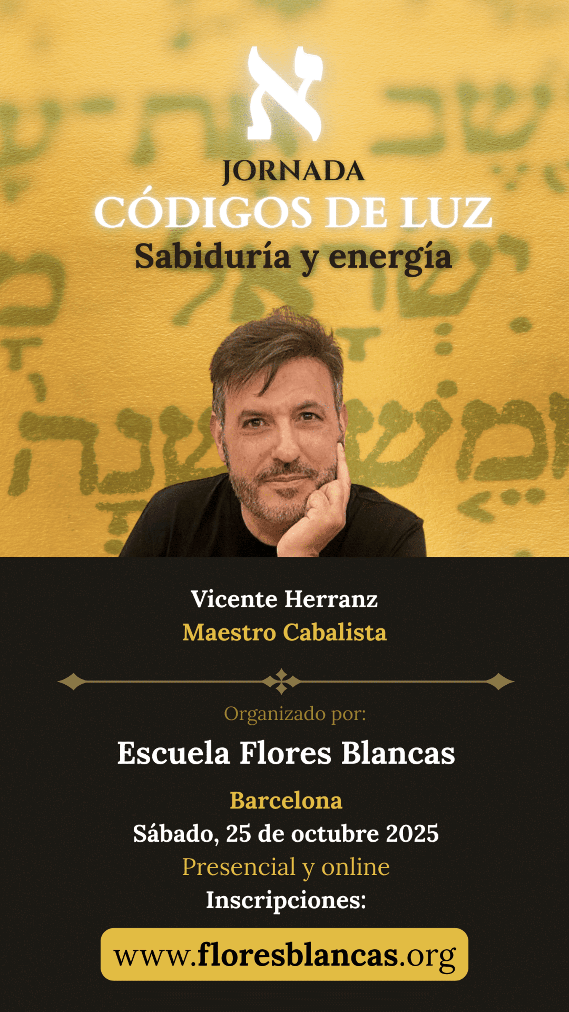 Entrada Jornadas de CÓDIGOS DE LUZ - 2