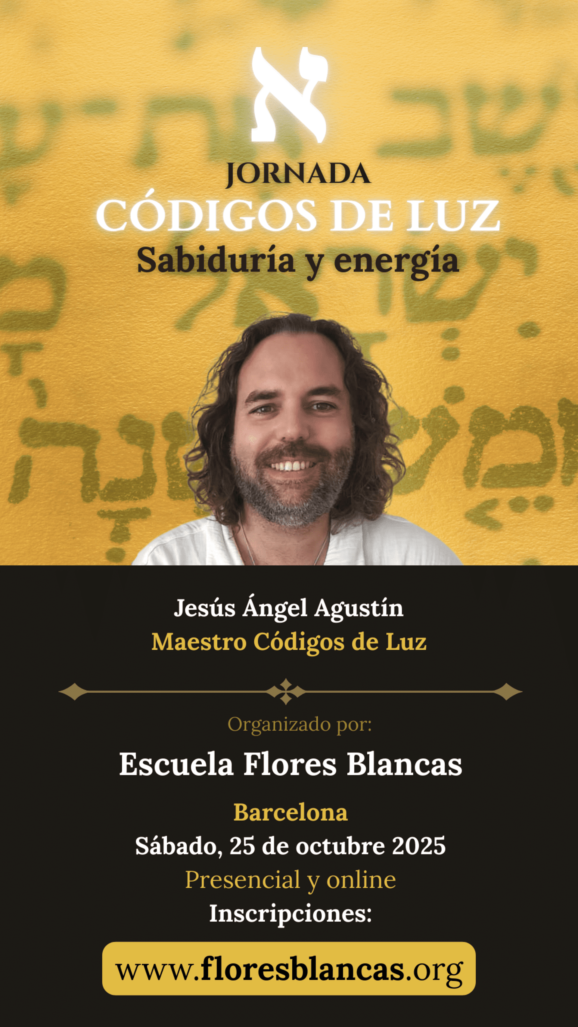 Entrada Jornadas de CÓDIGOS DE LUZ - 4