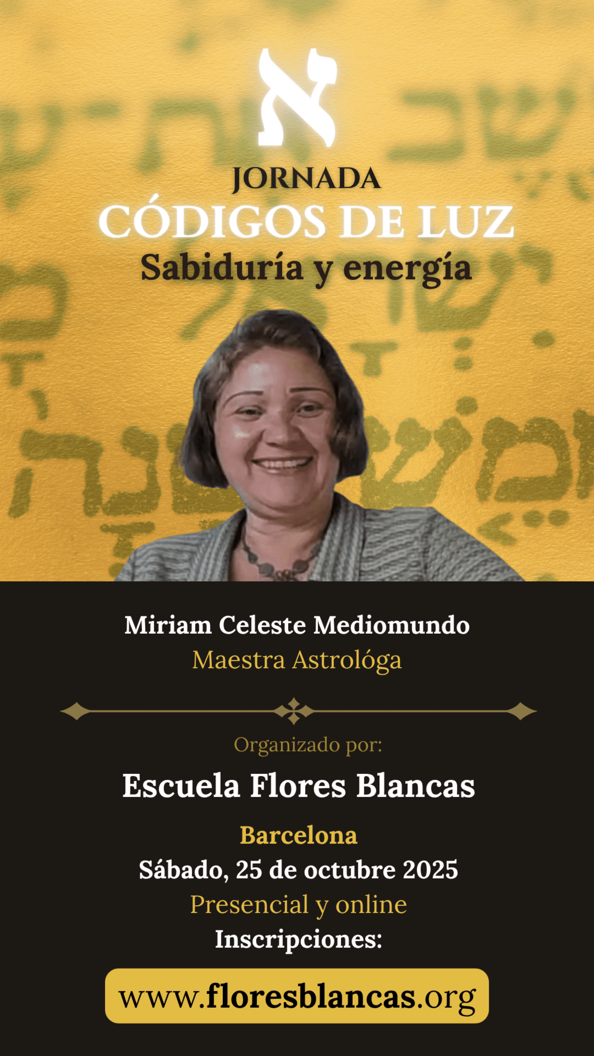 Entrada Jornadas de CÓDIGOS DE LUZ - 3