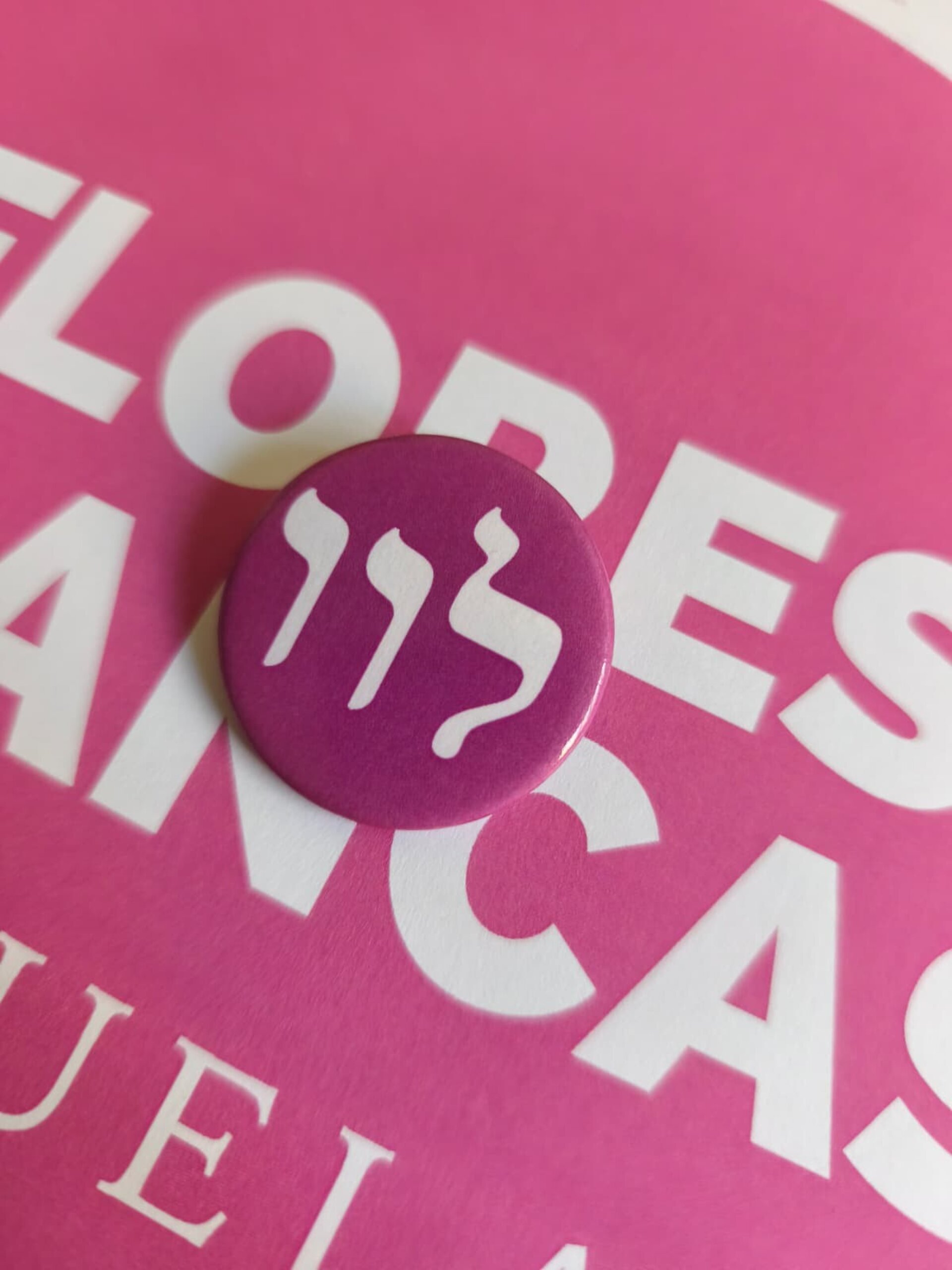 Chapa Nombre de Dios, Número 19. Comunicación con Dios. - 3